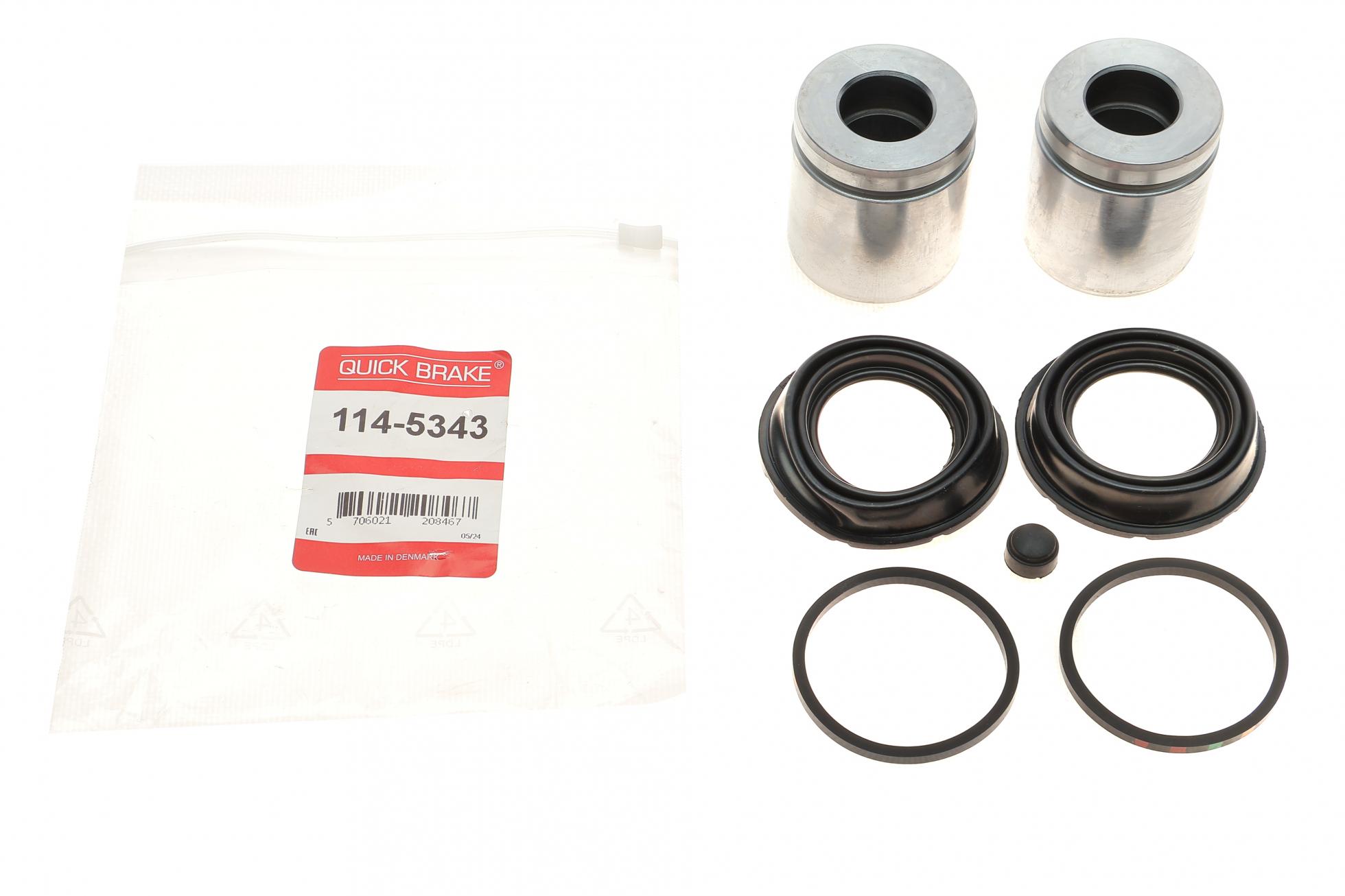 1145343 QUICK BRAKE